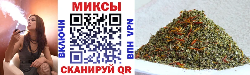 БУТИРАТ GHB  Юхнов 