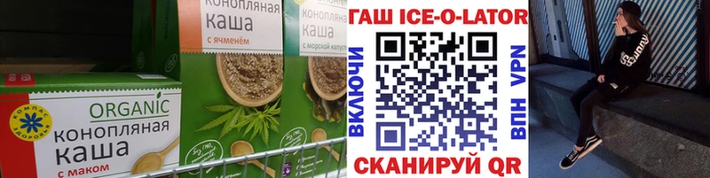 Cannafood конопля  Юхнов 
