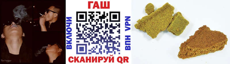 ГАШИШ убойный  blacksprut онион  Юхнов 