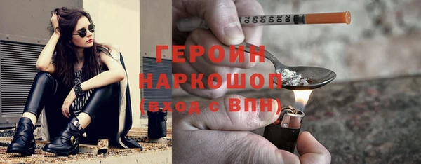 дживик Белоозёрский