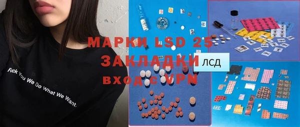дживик Белоозёрский