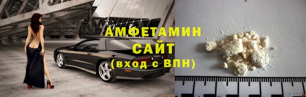 spice Беломорск
