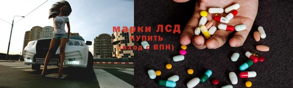 дживик Белоозёрский