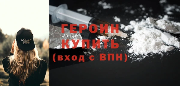 дживик Белоозёрский