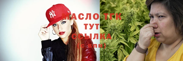 ешки Балабаново
