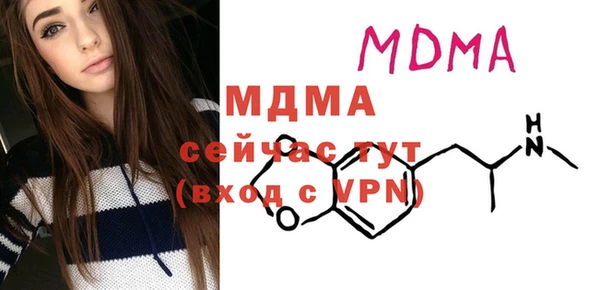 дживик Белоозёрский