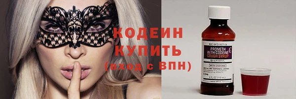 дживик Белоозёрский