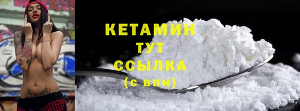 дживик Белоозёрский