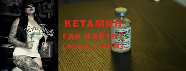 spice Беломорск