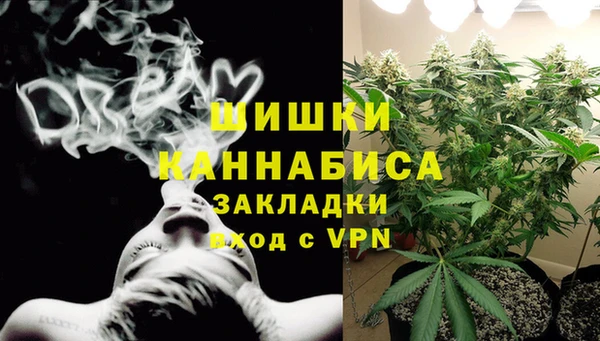 spice Беломорск