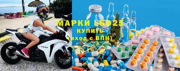 дживик Белоозёрский