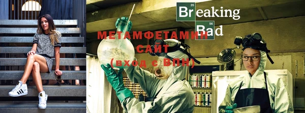 дживик Белоозёрский