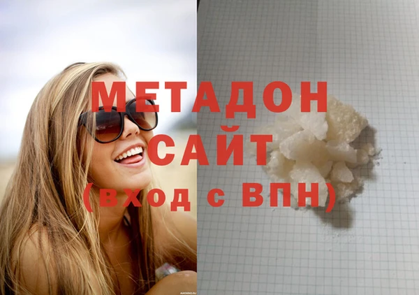 дживик Белоозёрский