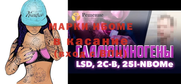 дживик Белоозёрский