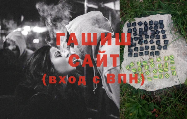 дживик Белоозёрский