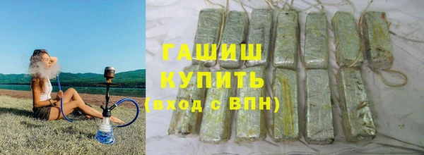 spice Беломорск