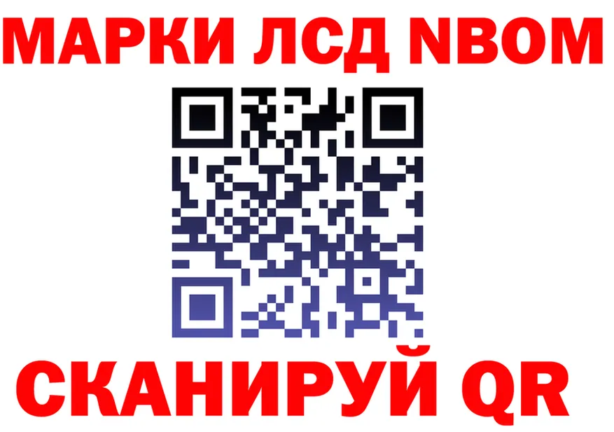 А ПВП VHQ ТОР мориарти мега Юхнов