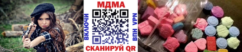 где найти   Юхнов  дарк нет состав  МДМА молли 