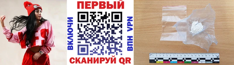 OMG вход  Юхнов  Первитин Декстрометамфетамин 99.9% 