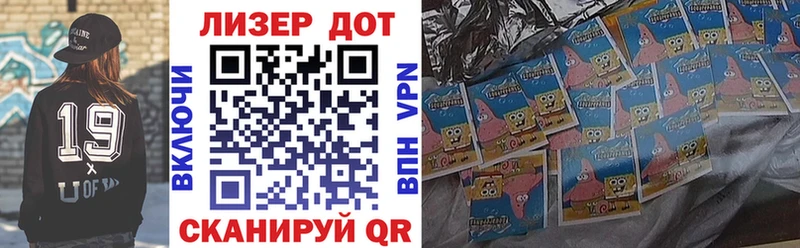 это Telegram наркота Юхнов Наркотические марки 1,5мг