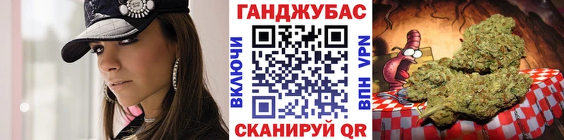 Шишки марихуана OG Kush Юхнов